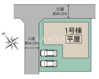 ���} ���񒓎Ԃł��܂����c