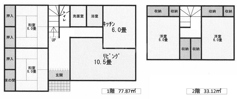  Ƃ肠Ԏ聝
