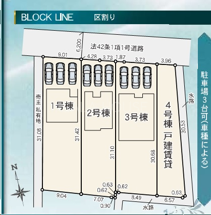 } 2̂Љłc
1A3ɂĂ
Cyɂ₢킹