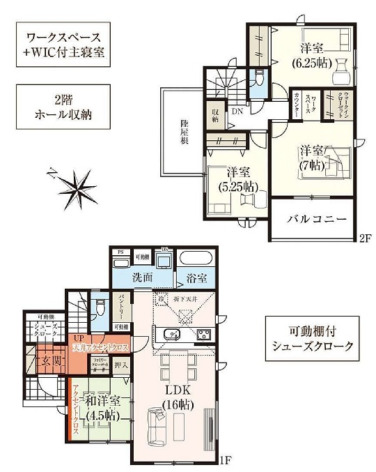 �Ԏ��} �����W���݌v��