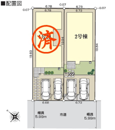  2�����ɂȂ�܂���