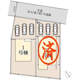 ���} 2�����ɂȂ�܂���