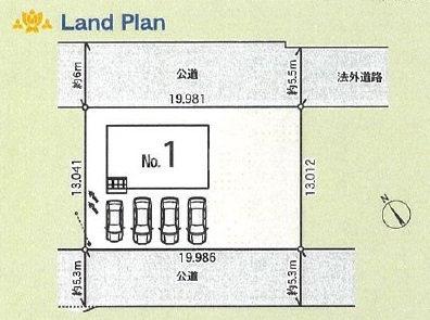 ���} ���ԃX�y�[�X4��ȏ�\��