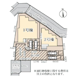 ���} 2�����̂��Љ�ł���