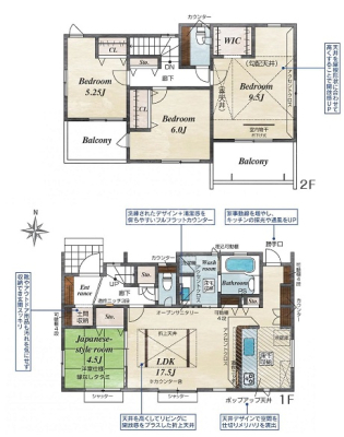 �݂ǂ�s��ԁX����ԁX�̐V�z��ˌ���