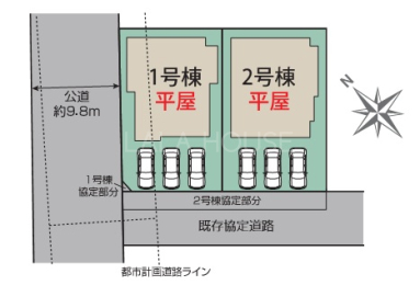 ���} 2�����̂��Љ�ł���