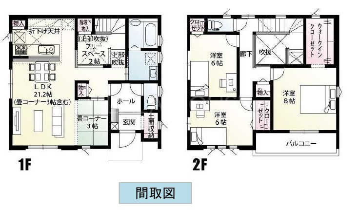 �Ԏ��} ���C�y�ɂ��₢���킹����������