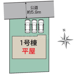  �S1�����������ā�