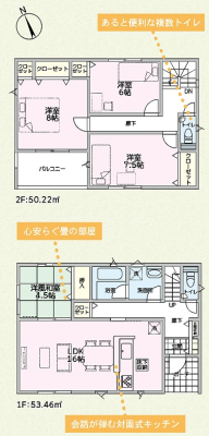 �Ԏ��} �v���C�x�[�g��Ԃ����Ԏ�聝