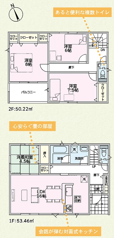 �Ԏ��} �v���C�x�[�g��Ԃ����Ԏ�聝