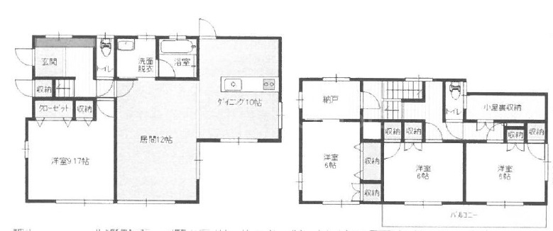 �Ԏ��} ���C�y�ɂ��₢���킹����������