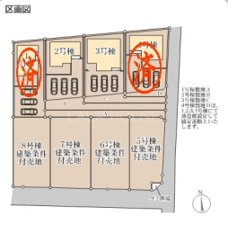  2�����̂��Љ�ł���