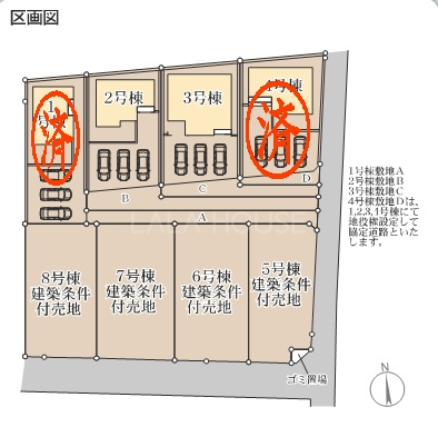  2�����̂��Љ�ł���