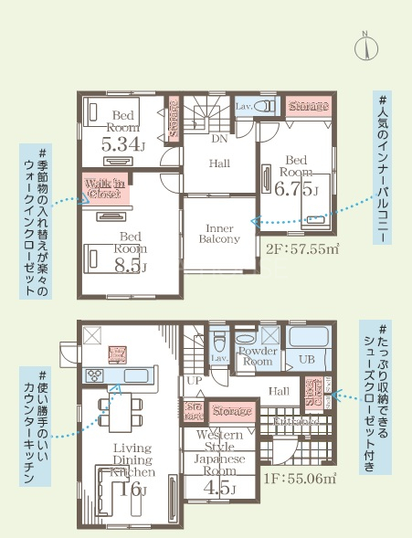 �Ԏ��} �z������ǍD��