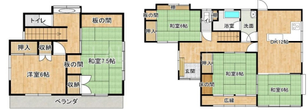 �����s�������̒��È�ˌ���