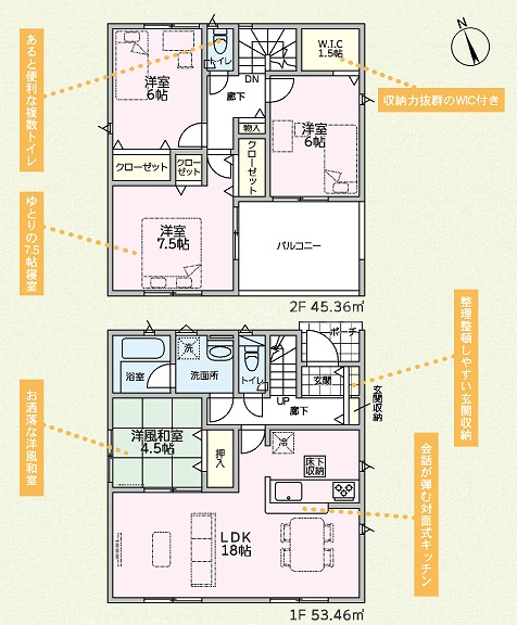 �Ԏ��} ������œ�������ǍD�I