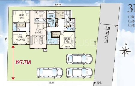 ���c�s���ѓ쒬�̐V�z��ˌ���