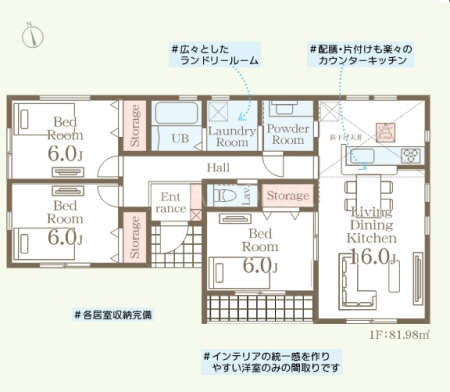 �Ԏ��} �l�C�̕����Z��