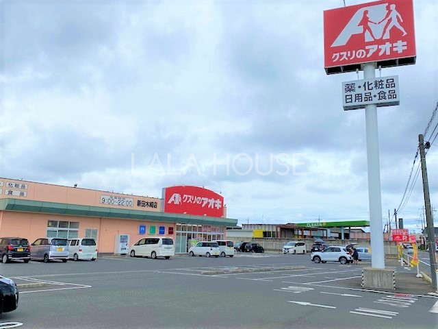 ���ӊ� �h���b�O�X�g�A