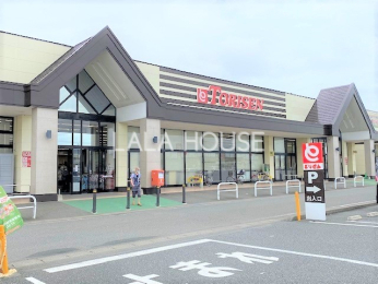 ���ӊ� �Ƃ肹�񉺓c���X