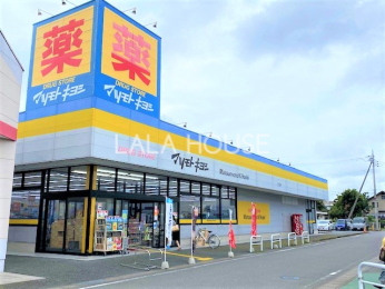 ���ӊ� �}�c���g�L���V