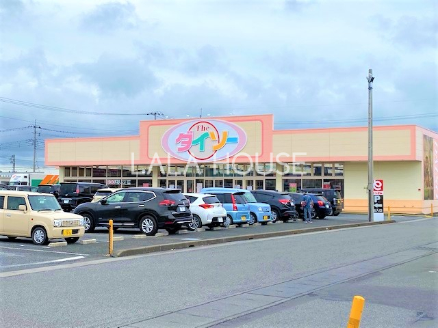 ���ӊ� �_�C�\�[