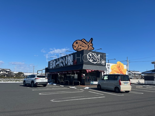 ���ӊ� ���O������l�C�̂����Ă�������