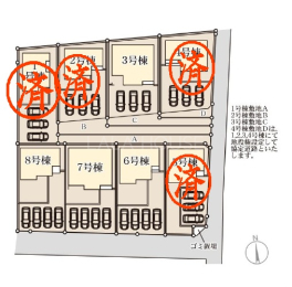 �S�̋��} 3�����̂��Љ�ł���