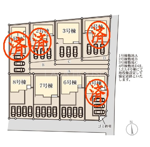 �S�̋��} 3�����̂��Љ�ł���