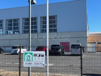 ���ӊ� �w�Z��F���V�����w�Z