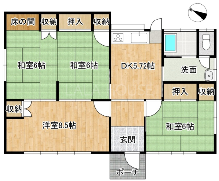 �ː��s���쒬6���ڂ̒��È�ˌ���