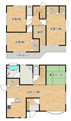 �ː��s�V�����R��̒��È�ˌ���