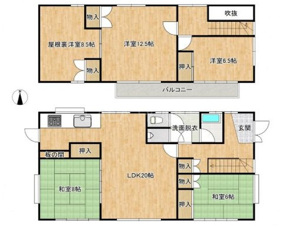  �쓹�H�œ�������ǍD�I