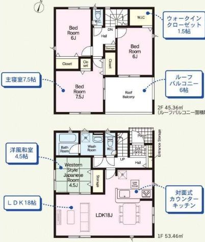  �Ƒ����W�܂�Ԏ�聝