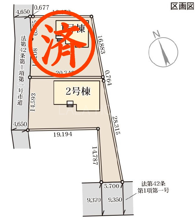 �S�̋��} 2�����̂��Љ�ł���