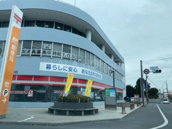 ���ӊ� �ٗїX�֋�