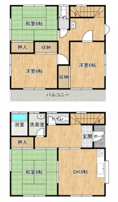 ���c�s�V�����̒��È�ˌ���