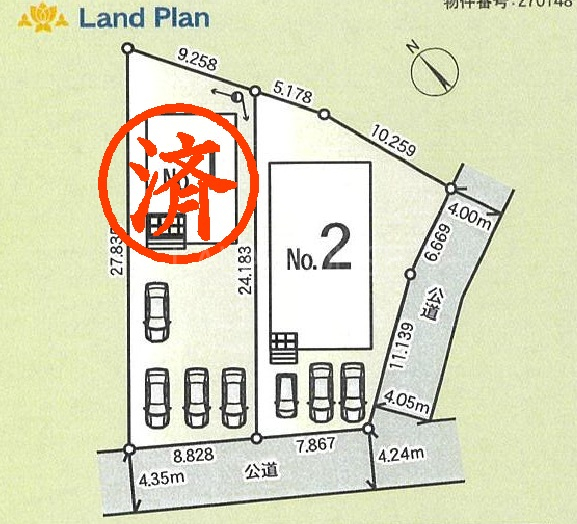 �S�̋��} 2�����̂��Љ�ł���