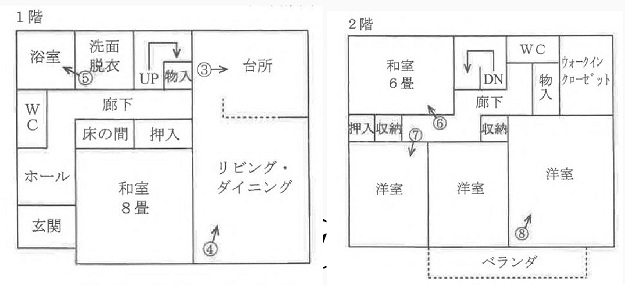  ������œ�������ǍD�I