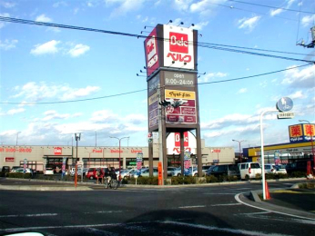 ���ӊ� �x���N�ɐ�����ΘC�X