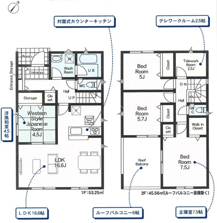  2��������o����\�ȃo���R�j�[��