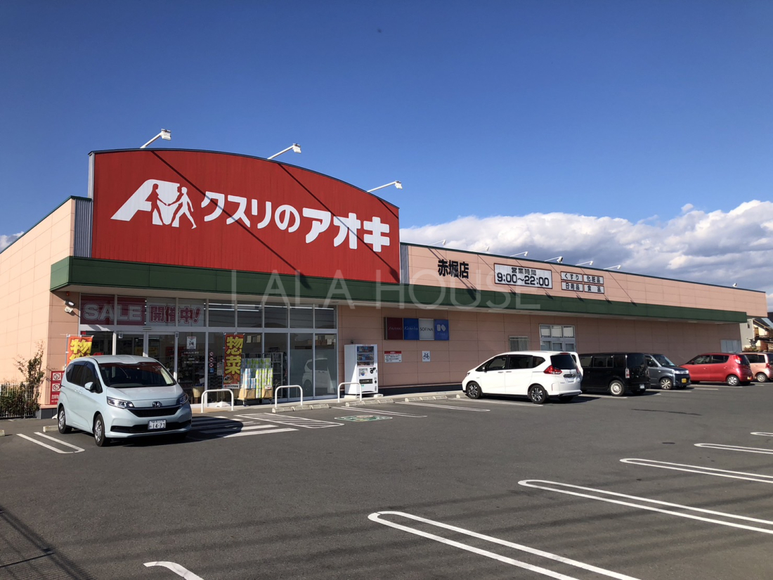 ���ӊ� �N�X���̃A�I�L�Ԗx�X