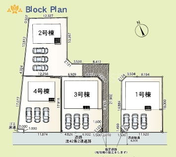 �S�̋��} 4�����̂��Љ�ł���