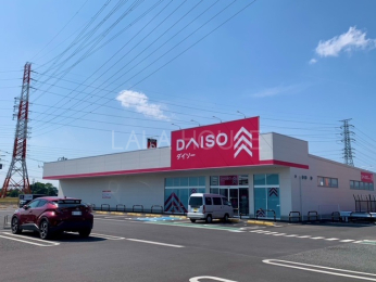 ���ӊ� �鐼�̓m�X