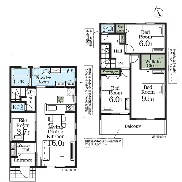  ���r���O�X���[�K�i���̗p�I