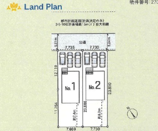 �S�̋��} 1�����̂��Љ�ł���