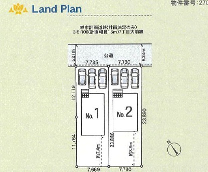 �S�̋��} 1�����̂��Љ�ł���