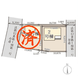 �S�̋��} 2�����̂��Љ�ł���