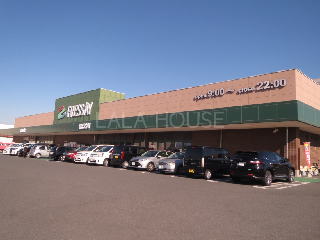 ���ӊ� �Ŋ��X�[�p�[