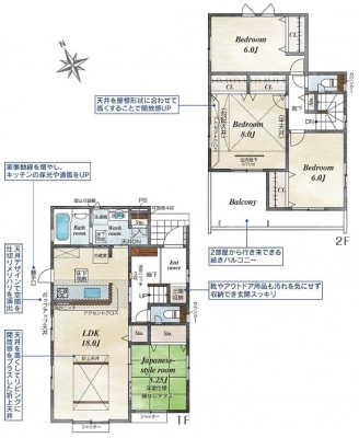 �Ԏ��} �����W�������Ԏ�聝